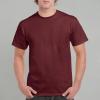 imageGildan Adult Heavy Cotton TShirt Style G5000 MultipackMaroon 2pack