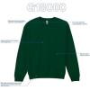 imageGildan unisexadult Fleece Crewneck Sweatshirt Style G18000 MultipackForest Green 1pack