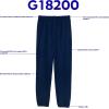 imageGildan Adult Fleece Elastic Bottom Sweatpants Style G18200Navy